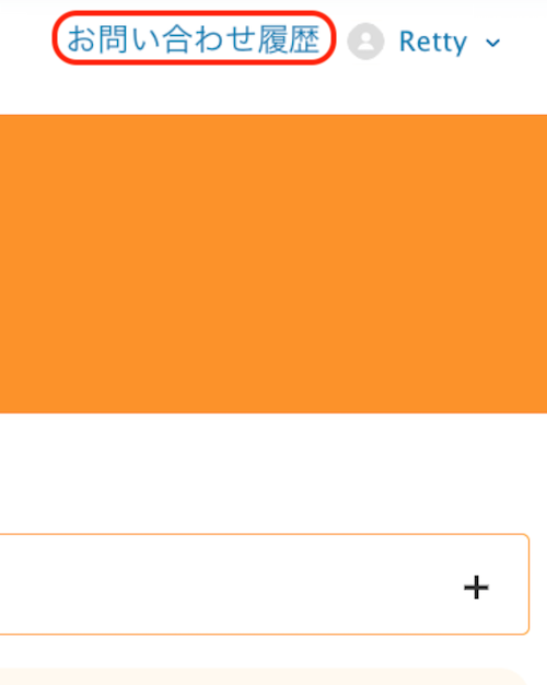 4.PC______.png