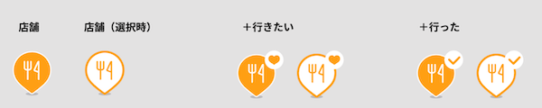 tsuzyo.png