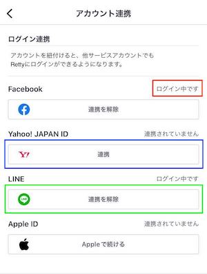iOS:Android.jpg