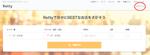 1-PCweb.png