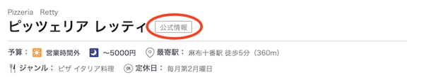 label1.png