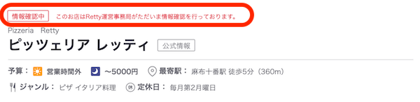 label2.png