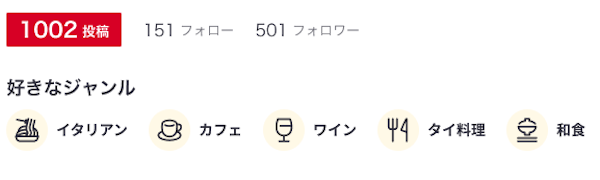suki-image3.png