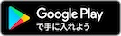 google-play-badge1.jpg