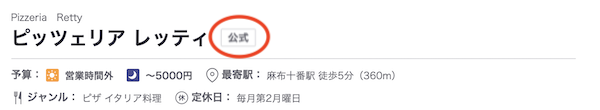 公式.png