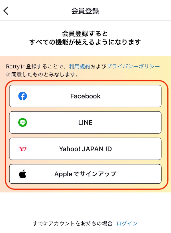 ios-2.jpg
