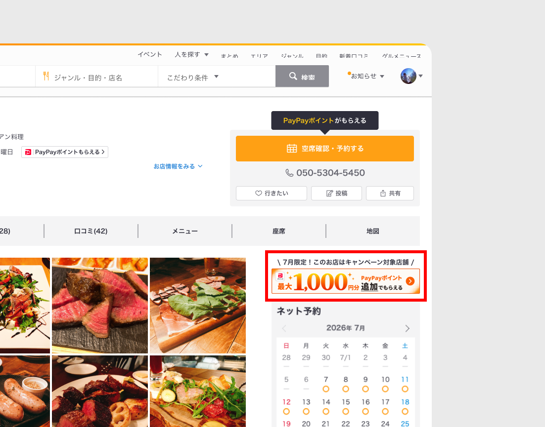 image (23).png