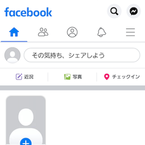 10.Android-facebook-login.png