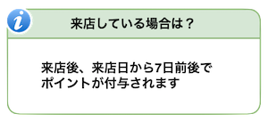 ___7____________.png