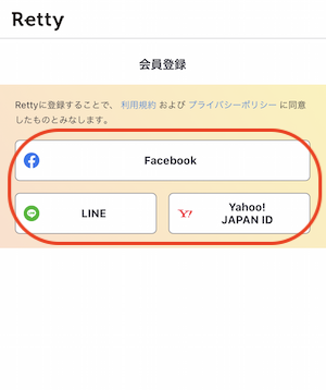 SP-2.png